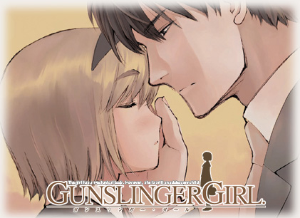 銃もバトルも可愛い女の子も好きなキミは Gunslinger Girl をみるべし サバゲーアーカイブ
