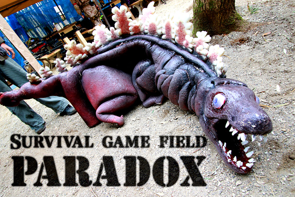 PARADOXでサバゲーしてきたよ(シン・ゴジラあり)｜サバゲー