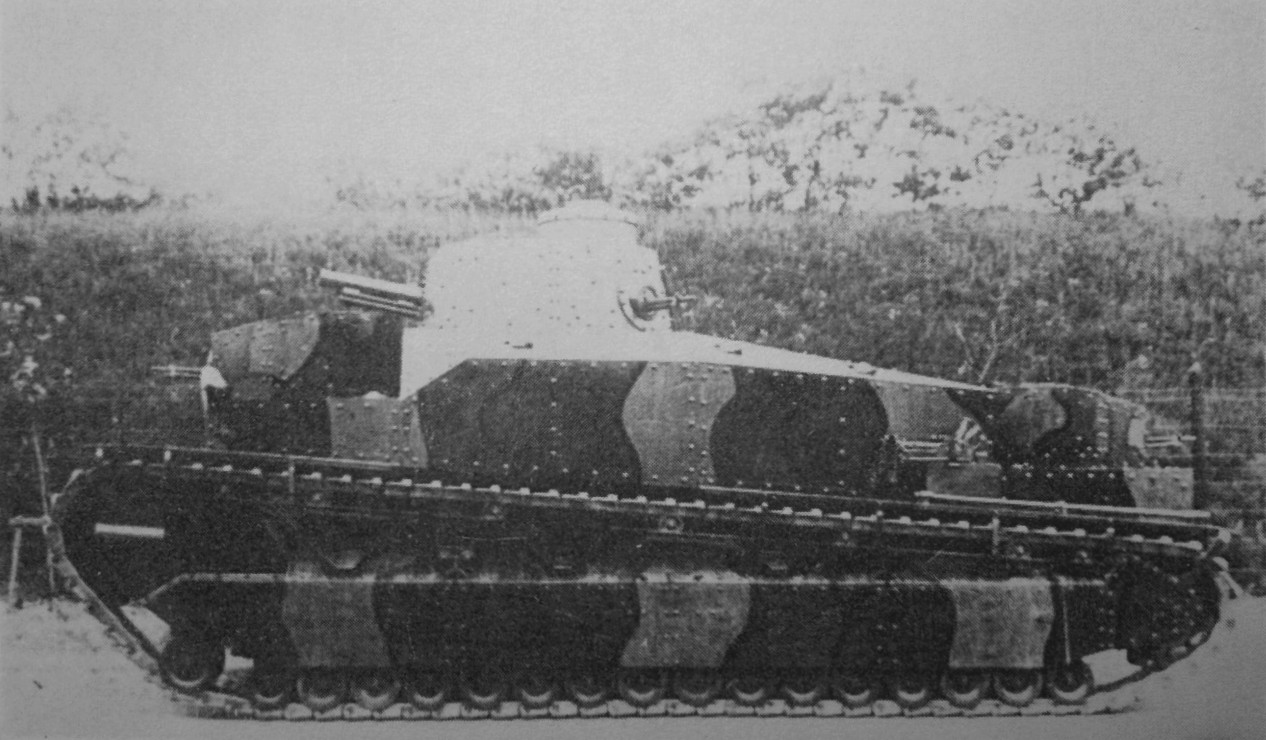 本土決戦用か満州決戦か 旧軍の重戦車 超重戦車 サバゲーアーカイブ