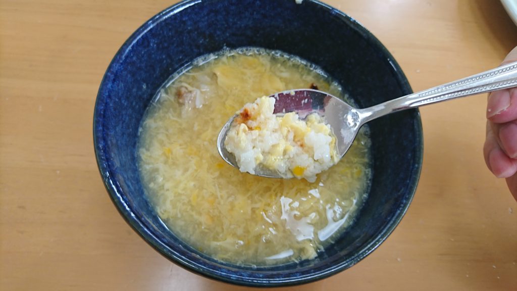 日本の非常食の元祖 乾し飯 これぞ日本のサバイバルフード サバゲーアーカイブ